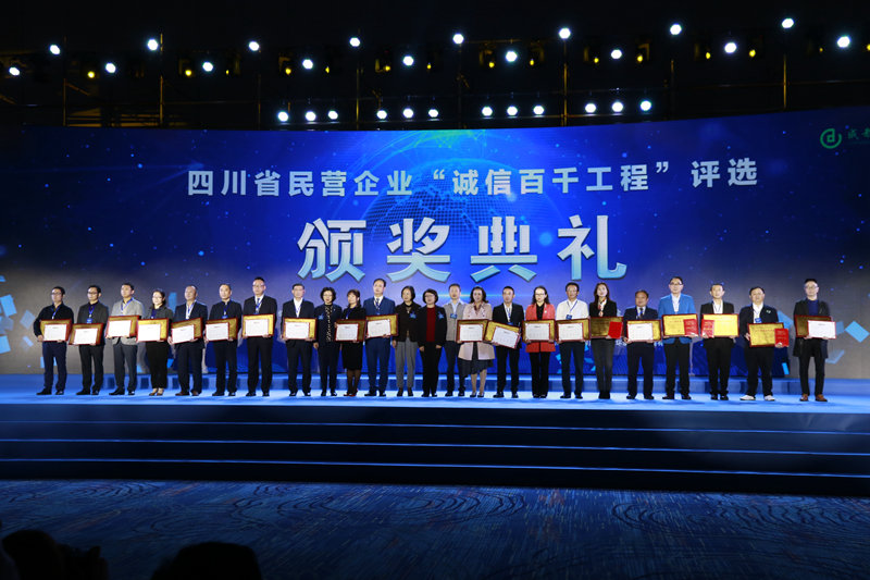 微信图片_20191101105051.jpg
